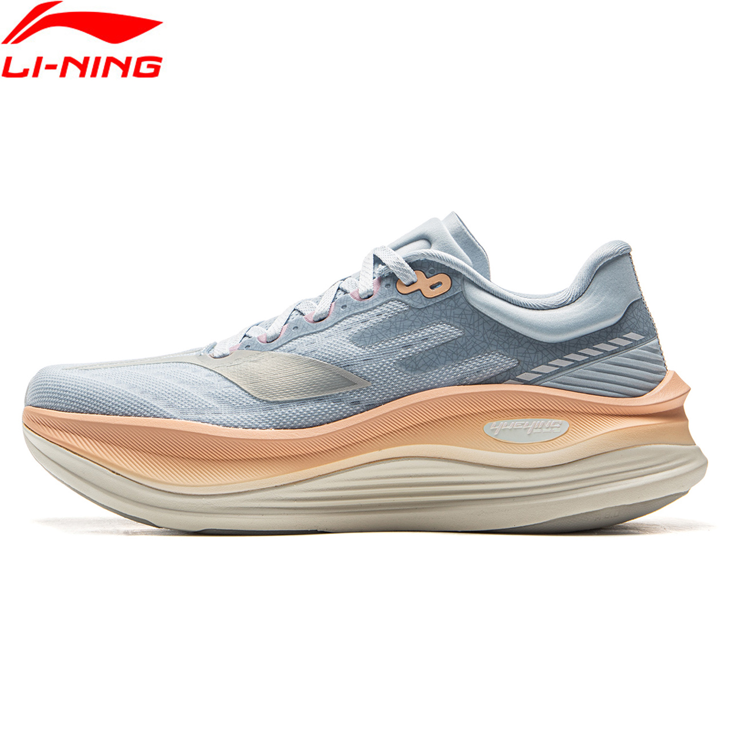 Li-Ning Women's YUEYING 5 PRO  - Sneaker Case ulasan dan harga